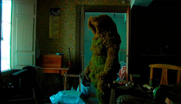 still / picture for LA JUNGLA INTERIOR