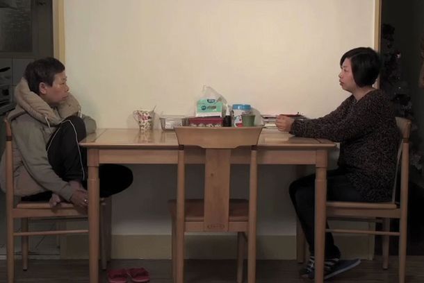 still / picture for Small Talk