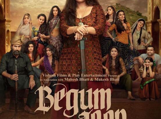 still / picture for Begum Jaan