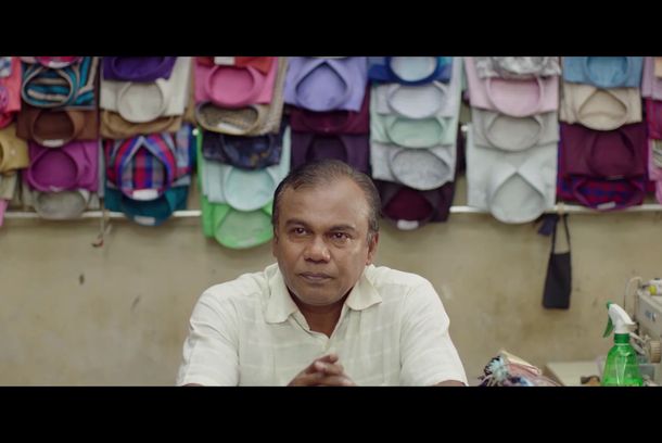 still / picture for ইতি, তোমারি ঢাকা 
