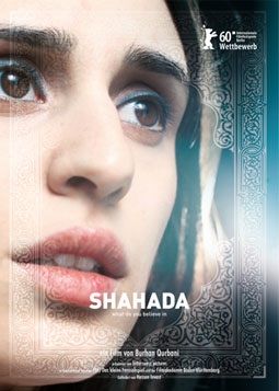 still / picture for Shahada