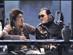 still / picture for The Legend of K