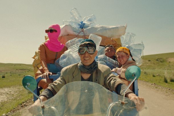 still / picture for Gornyy luk