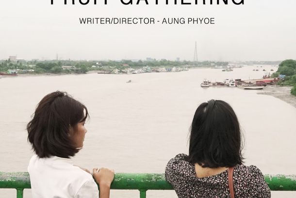 still / picture for Fruit Gathering