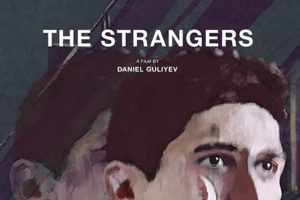 still / picture for The Strangers