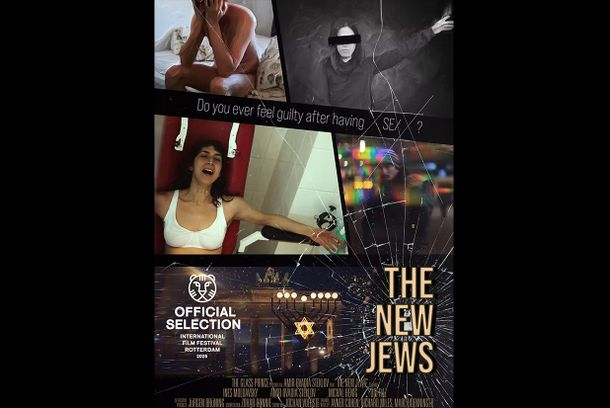 still / picture for The New Jews
