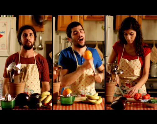 still / picture for Raksit Leila - Mashroo3 Leila