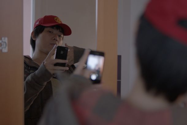 still / picture for 云背后 / Derrière le nuage