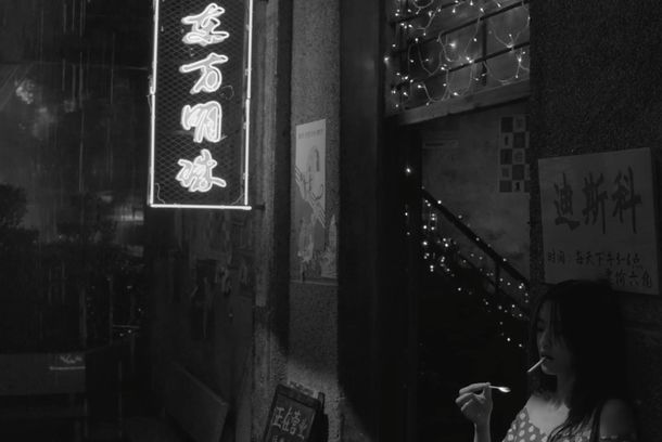 still / picture for 白天总是太过漫长