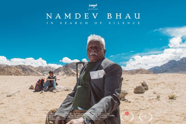 still / picture for Namdev Bhau