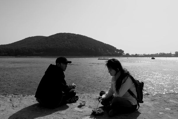 still / picture for Here and Now