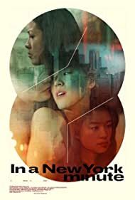 still / picture for In a New York Minute