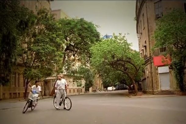 still / picture for ATLAS E Bikes