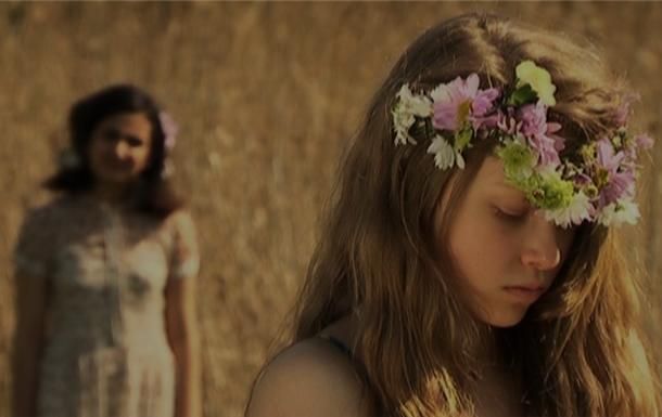 still / picture for The secret country/ Det hemmelige landet