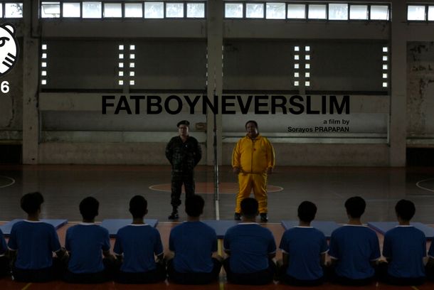 still / picture for Fat Boy Never Slim