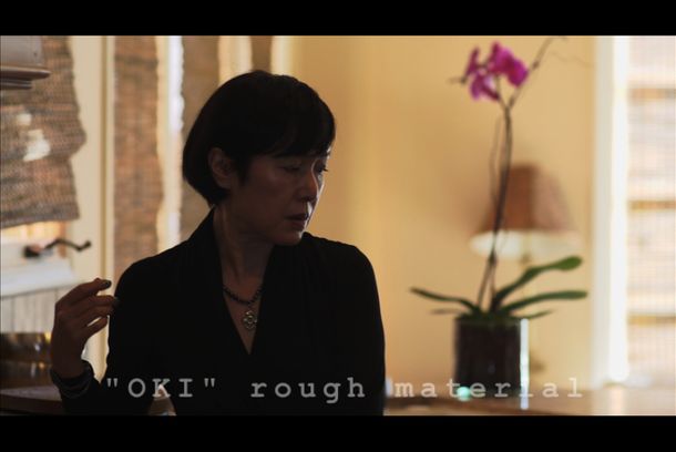 still / picture for OKI - In the middle of the ocean