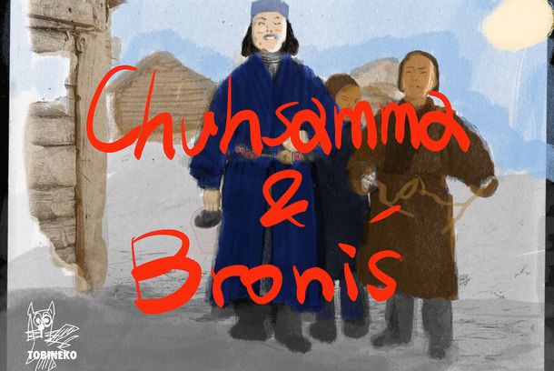 still / picture for Chuhsamma & Broniś