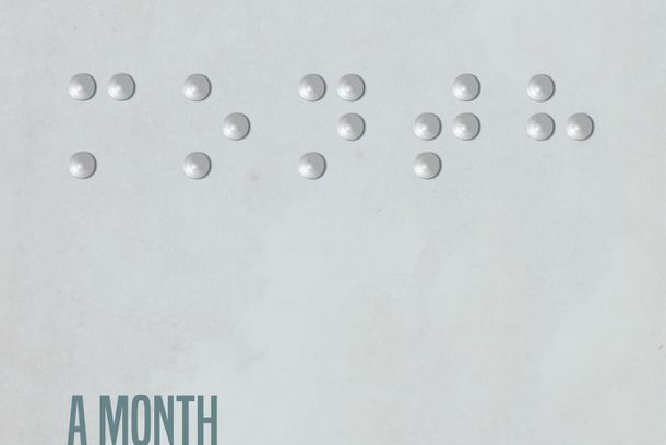 still / picture for Nje Muaj