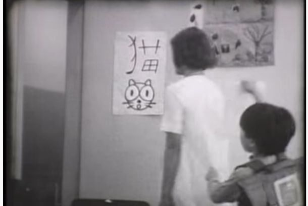 still / picture for KODOMOSONG