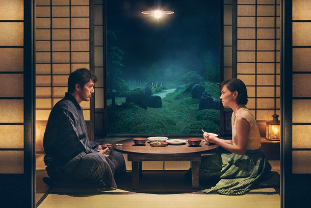 still / picture for 夕霧花園 The Garden of Evening Mists