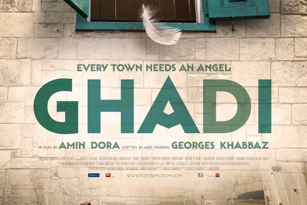 still / picture for Ghadi