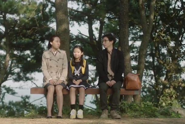 still / picture for Hello Uncle!