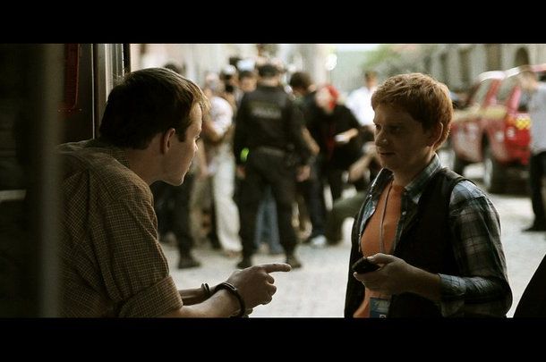 still / picture for Wyłączność (An Exclusive)