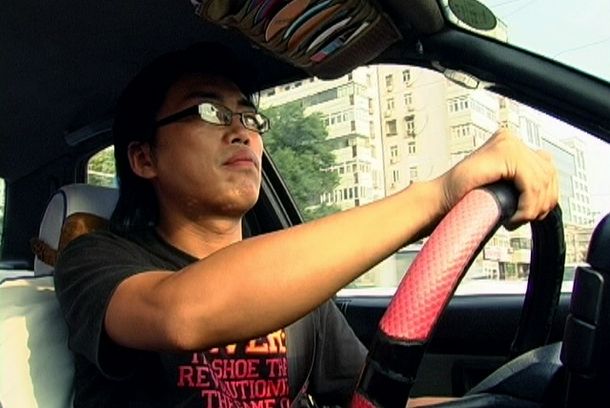 still / picture for TAXI