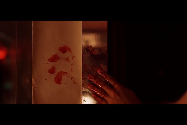 still / picture for 2 AM