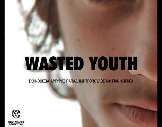 still / picture for Wasted Youth