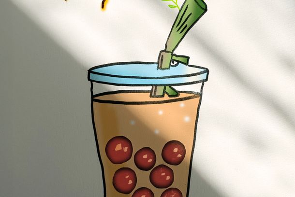 still / picture for နွေတစ်ရက်မှာ ငါ လက်ဖက်ရည်သောက် ထွက်ခဲ့တယ်