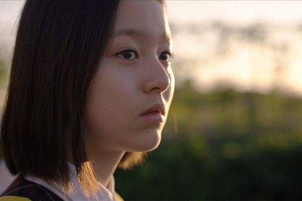 still / picture for House of Hummingbird