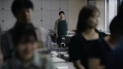 still / picture for CHIME