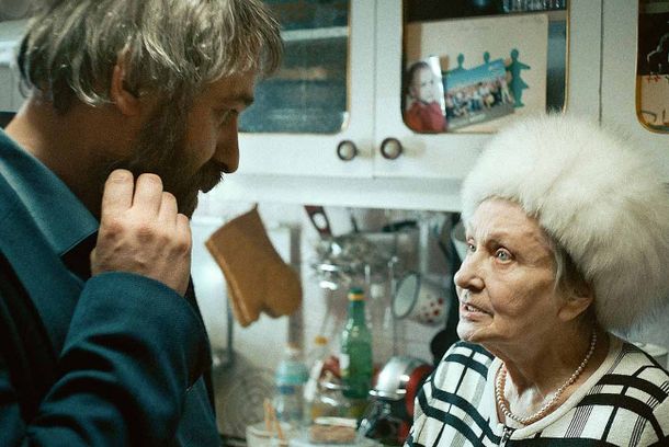 still / picture for Sieranevada