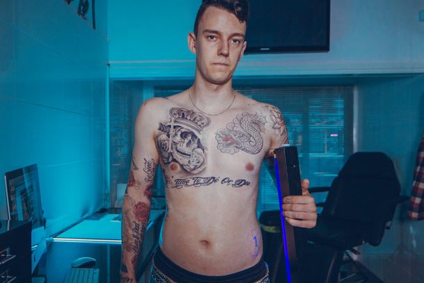 still / picture for My Secret Tattoo